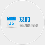 泉州物流公司（sī）|泉（quán）州货运公（gōng）司